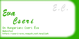 eva cseri business card